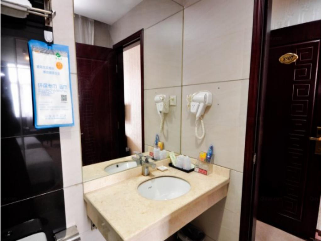 Ximala Business Hotel - Jia He Branch Guangzhou Eksteriør billede