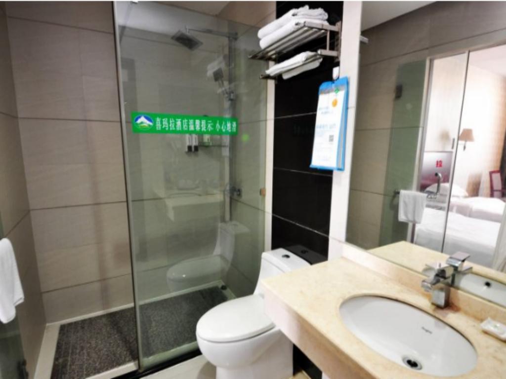 Ximala Business Hotel - Jia He Branch Guangzhou Eksteriør billede